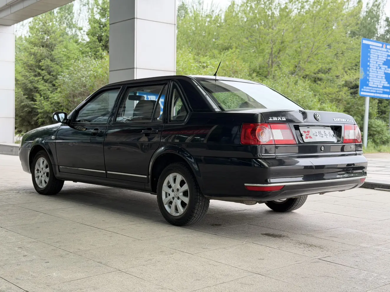Volkswagen Santana Zhijun