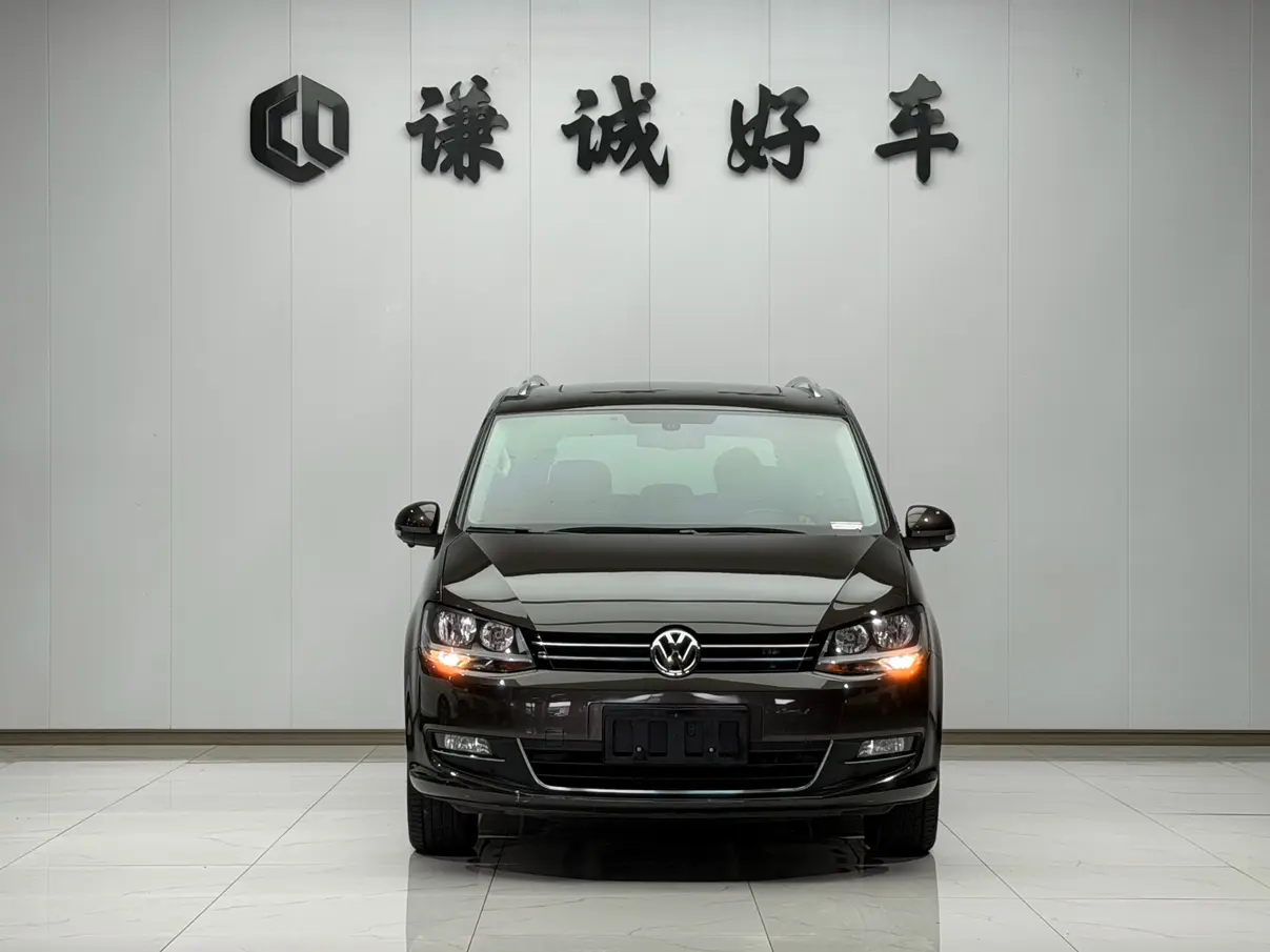 Volkswagen Sharon
