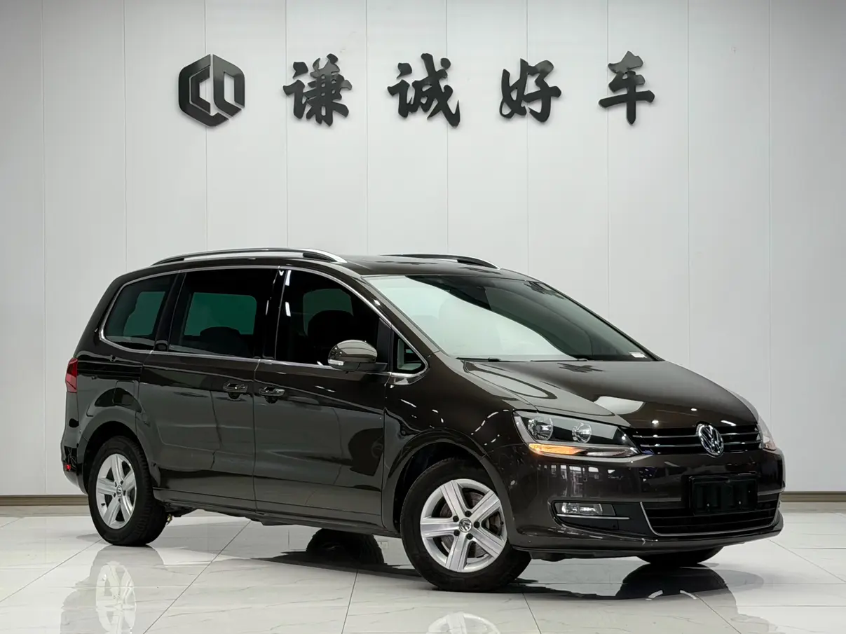 Volkswagen Sharon