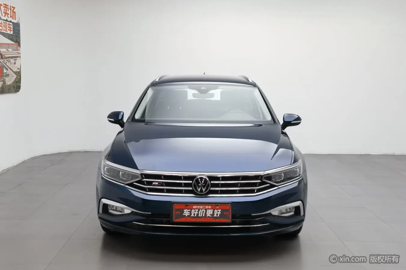 Volkswagen Wei Lan