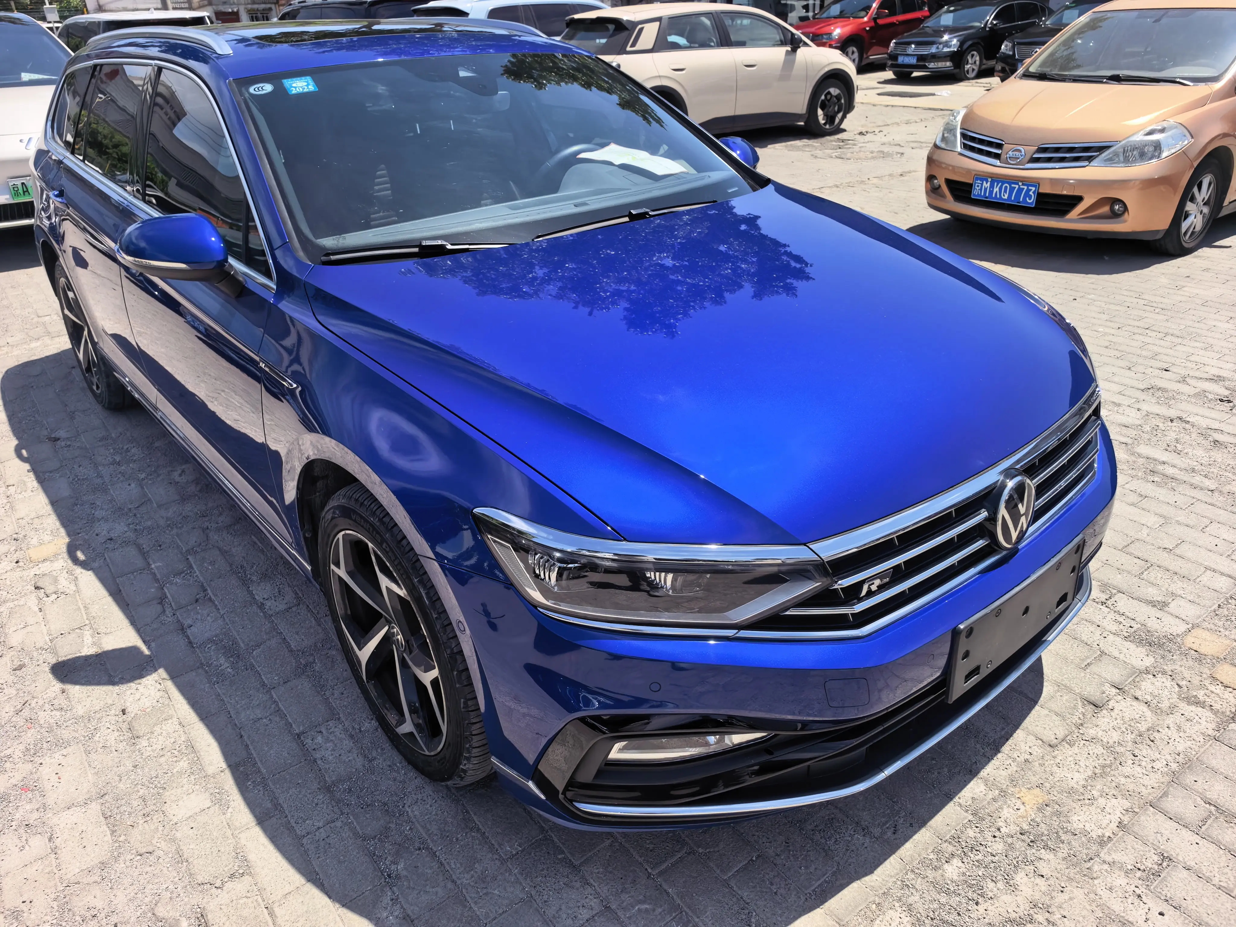 Volkswagen Wei Lan