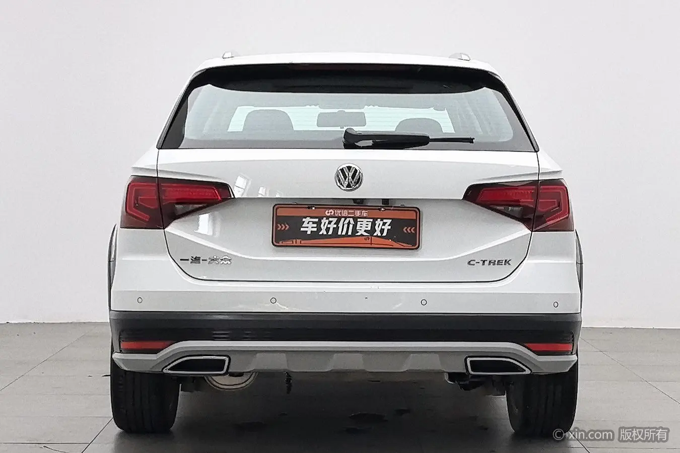 Volkswagen C-TREK Weiling