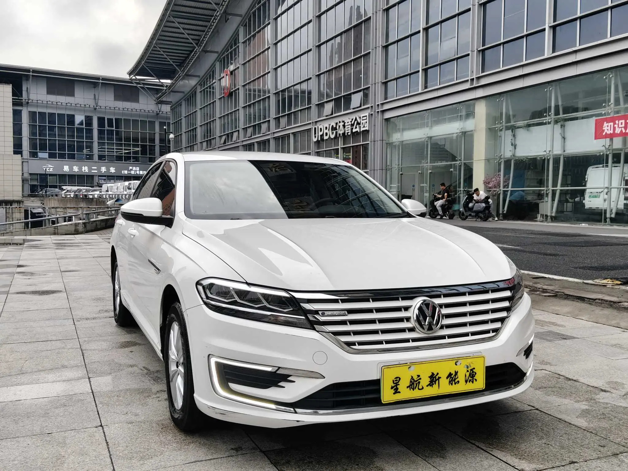 Volkswagen Lavida pure electric
