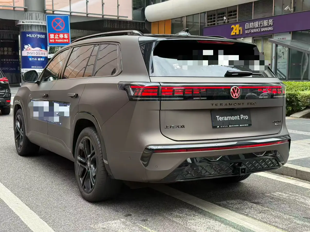 Volkswagen Teramont