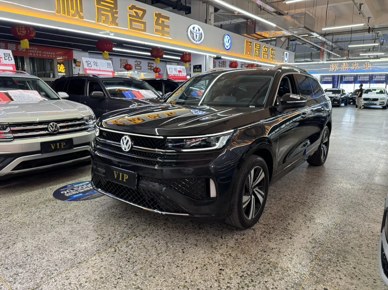 Volkswagen Patrol