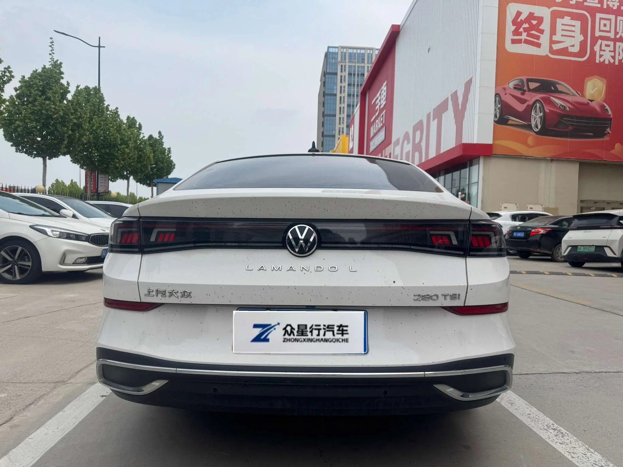 Volkswagen Lamando