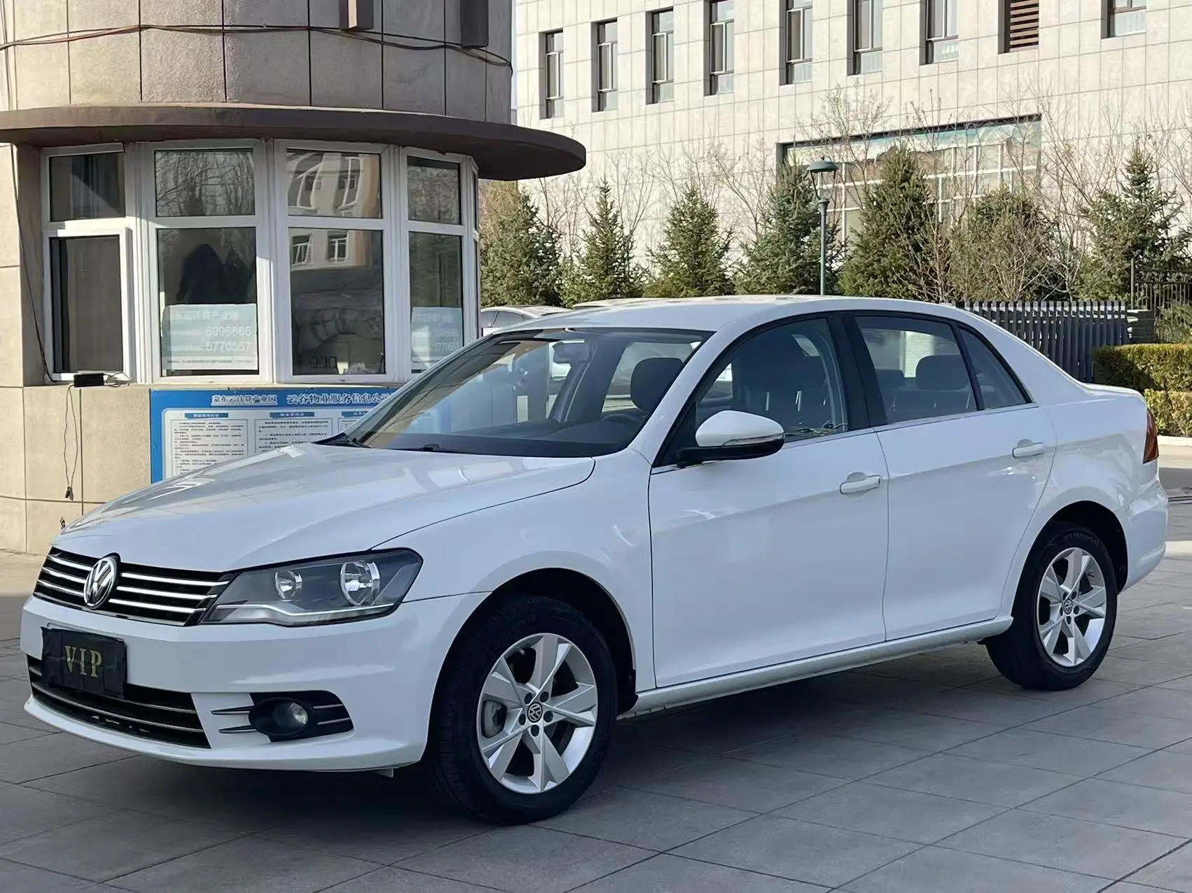 Volkswagen Bora