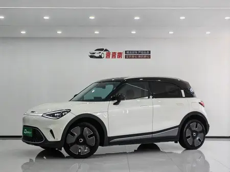 catalog-car-1