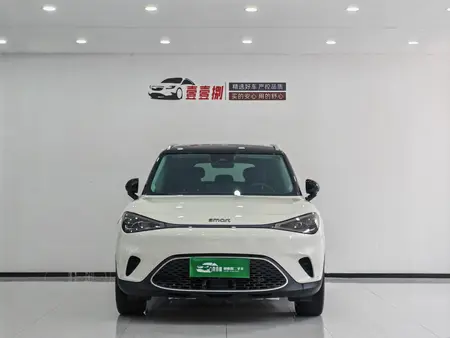 catalog-car-2