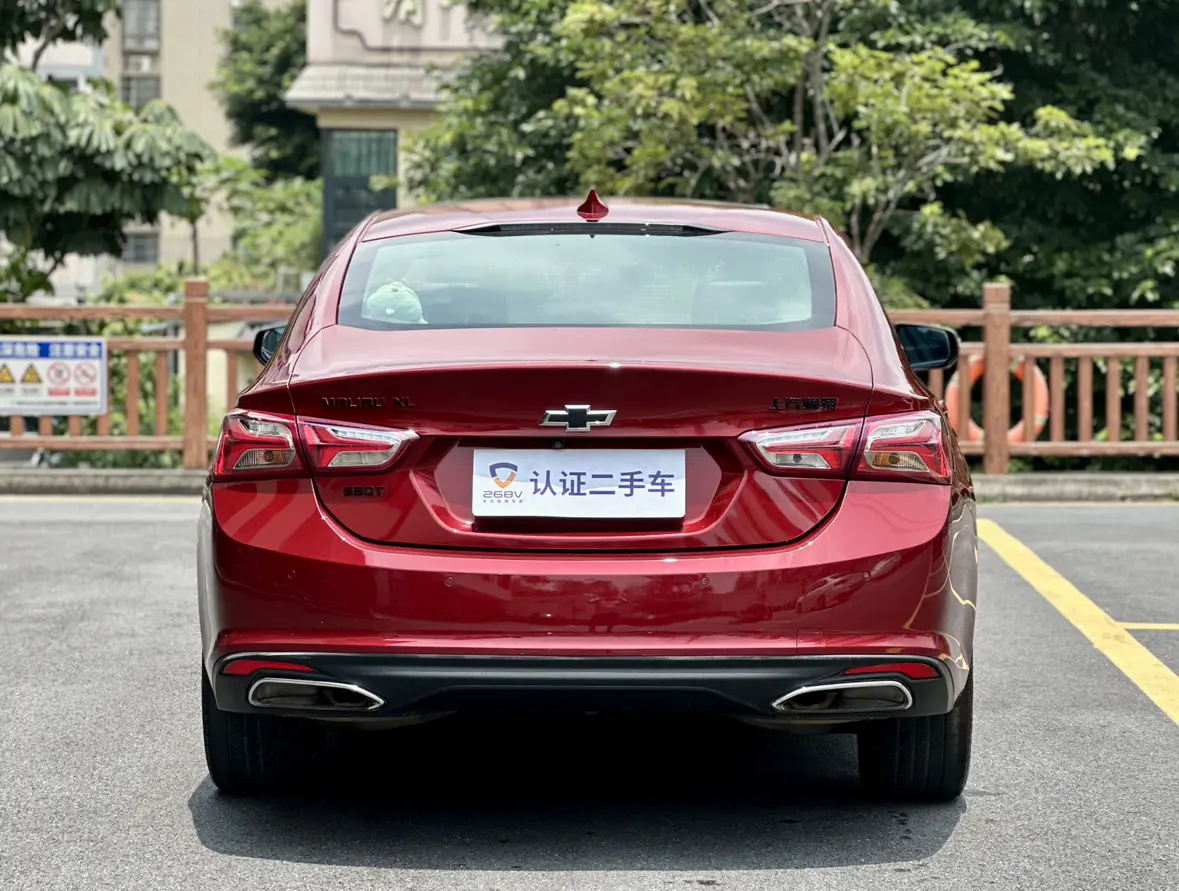 Chevrolet Malibu XL