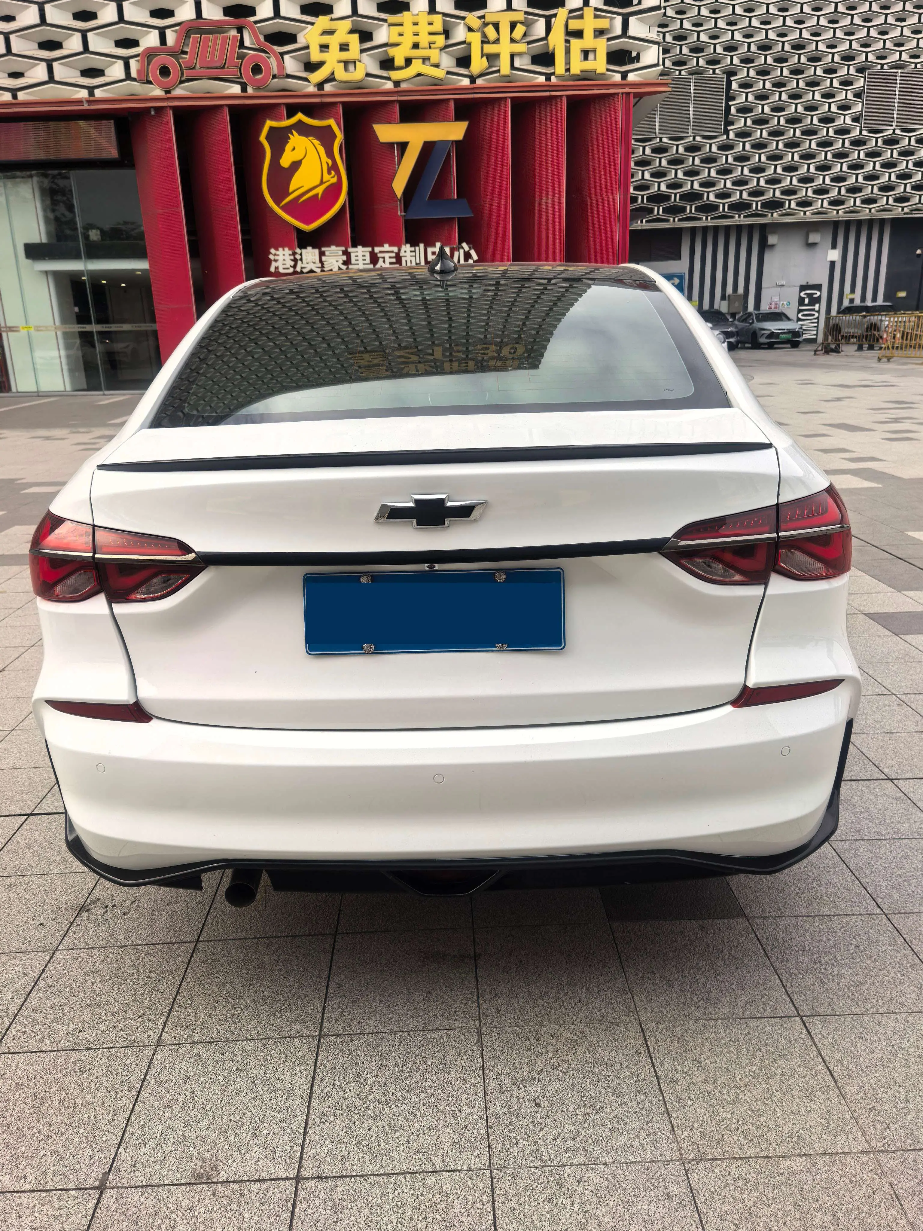 Chevrolet Monza