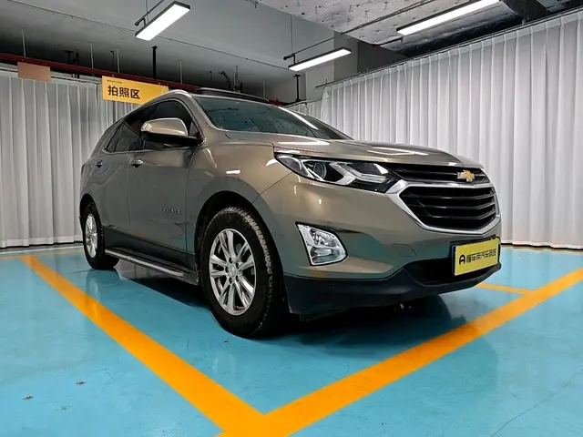 Chevrolet Equinox