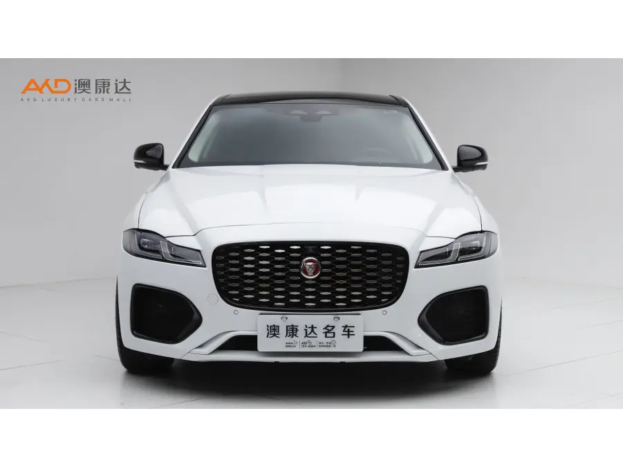 Jaguar XFL