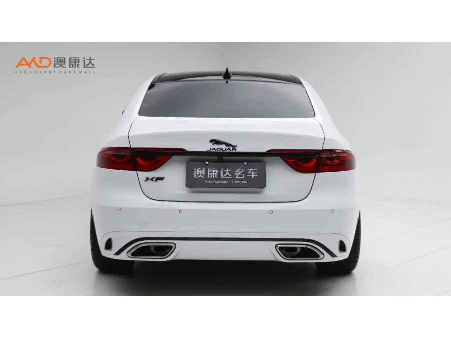 Jaguar XFL
