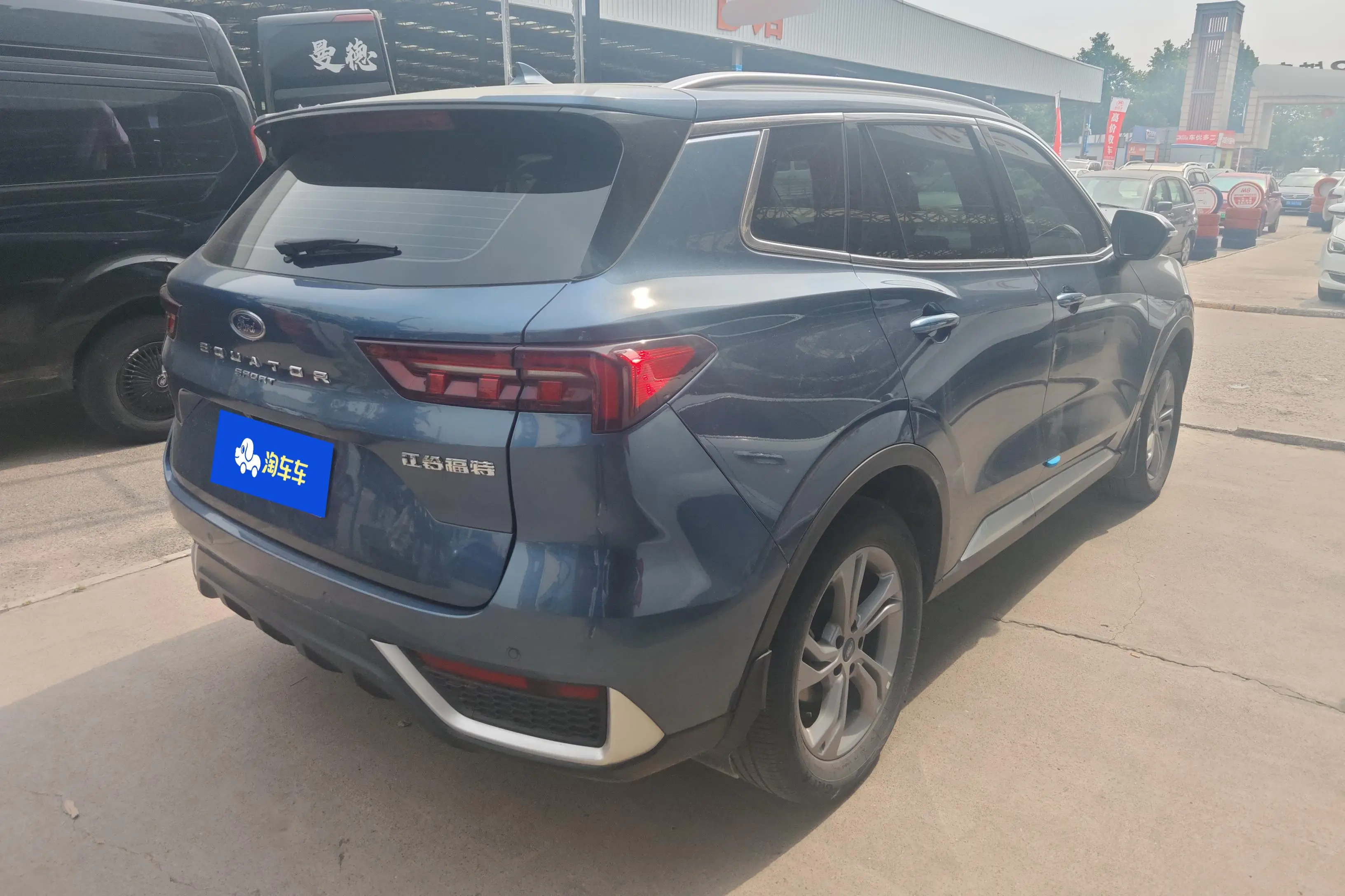 Ford Equator Sport