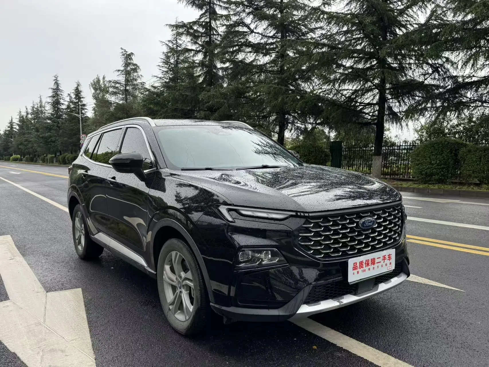 Ford Equator Sport