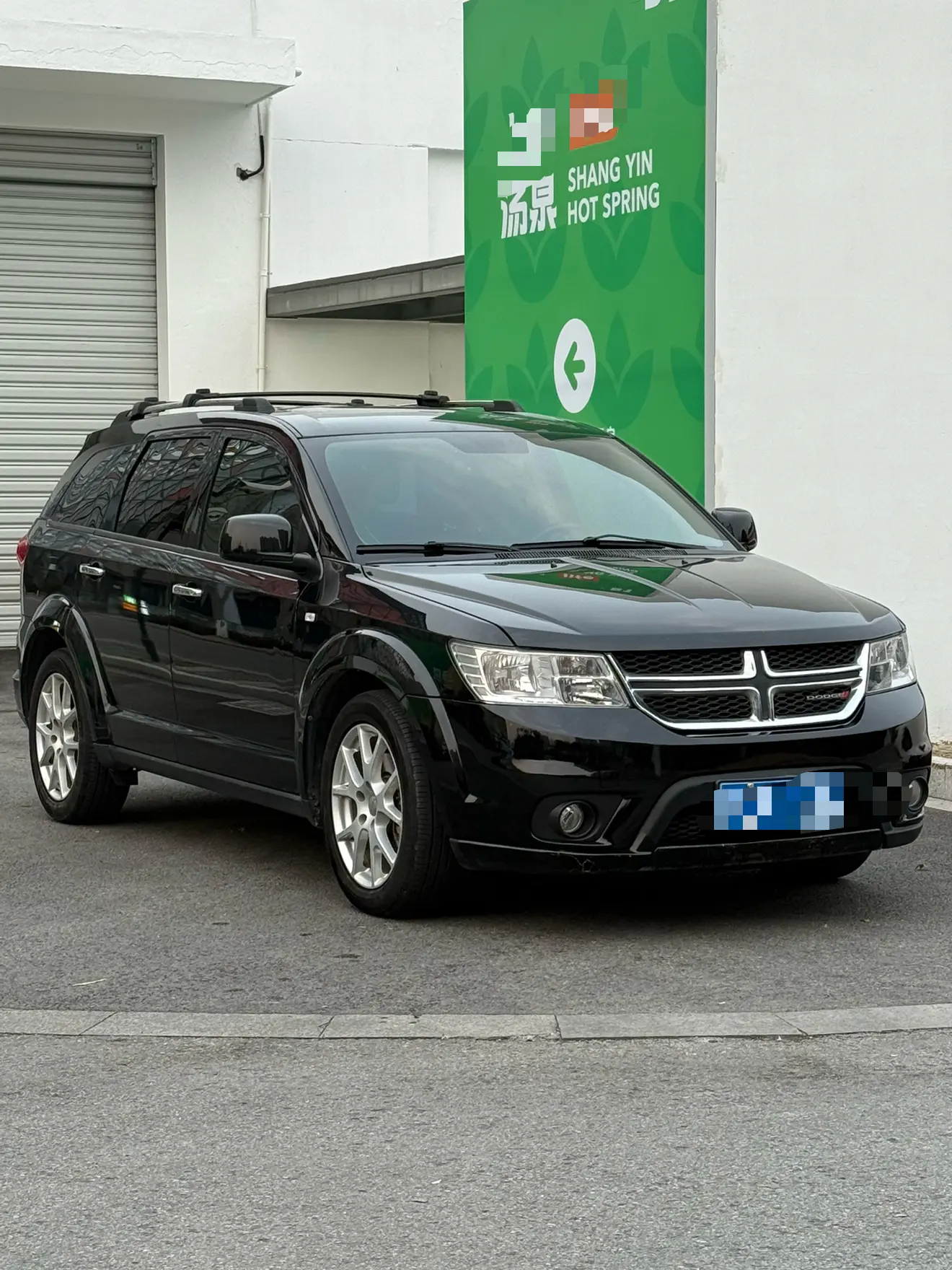 Dodge coolwei
