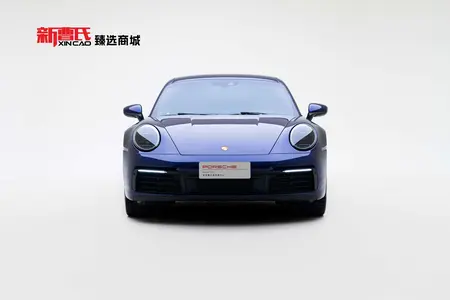 catalog-car-2