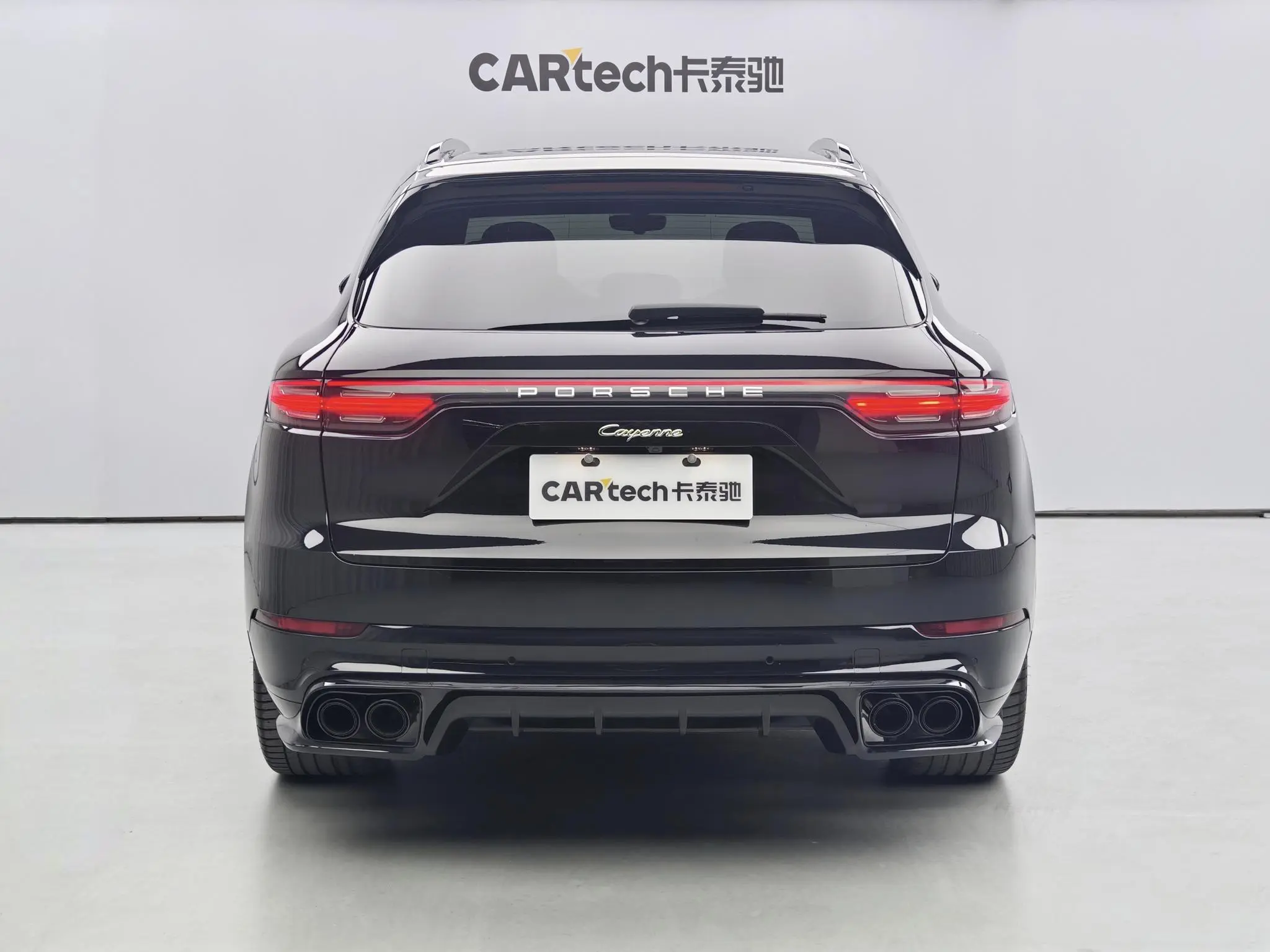 Porsche Cayenne E-Hybrid