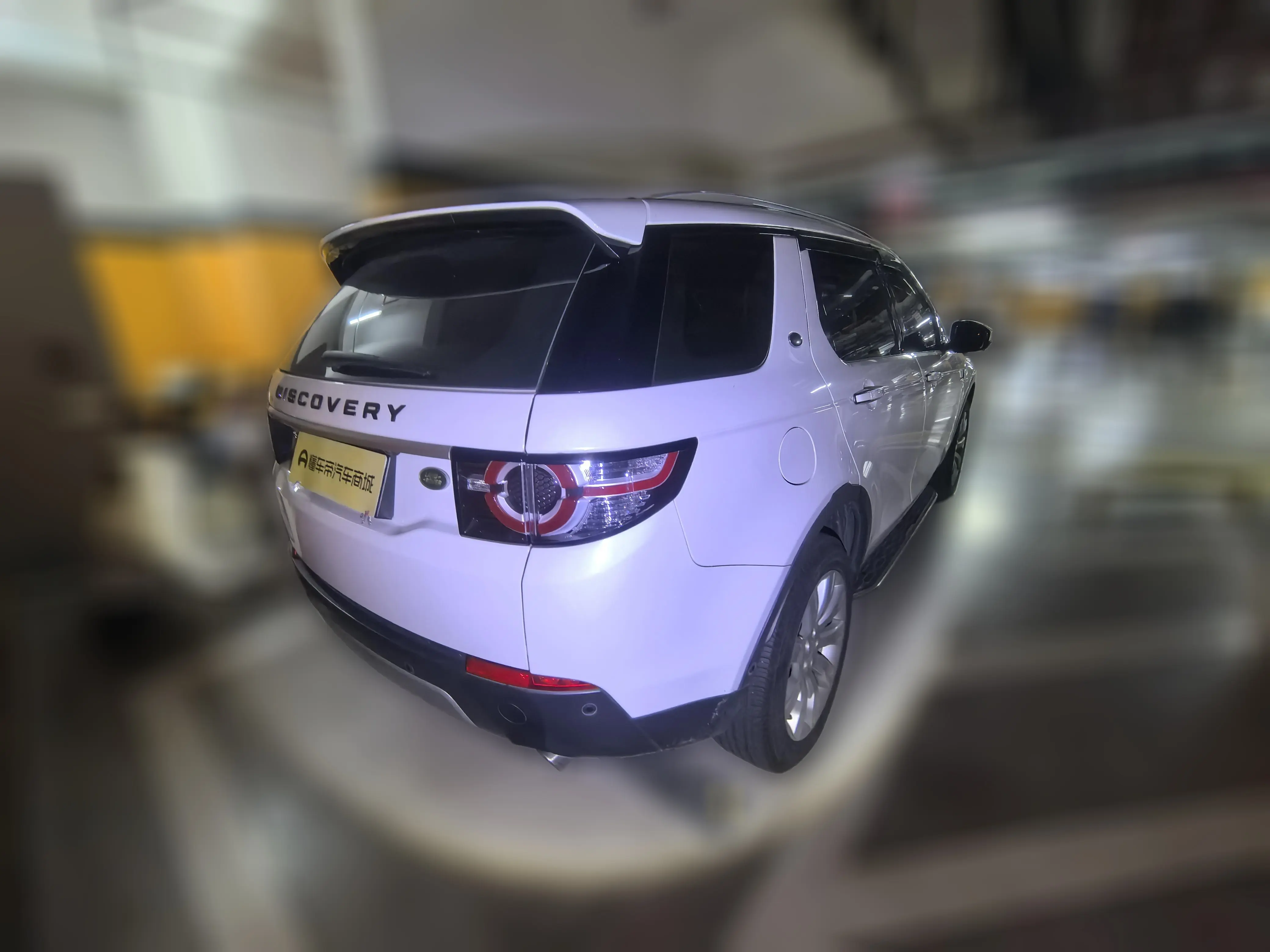 Land Rover Discover the magic