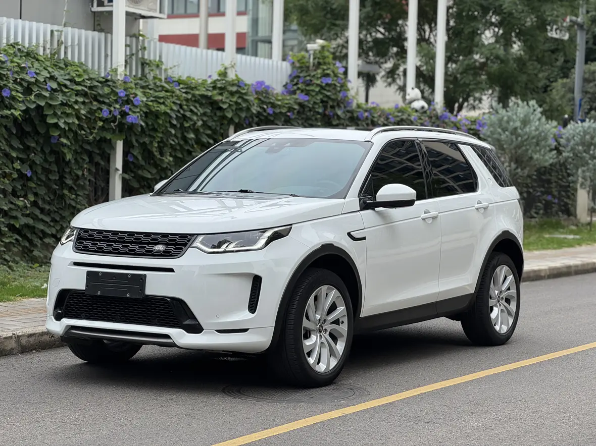 Land Rover Discover Sports