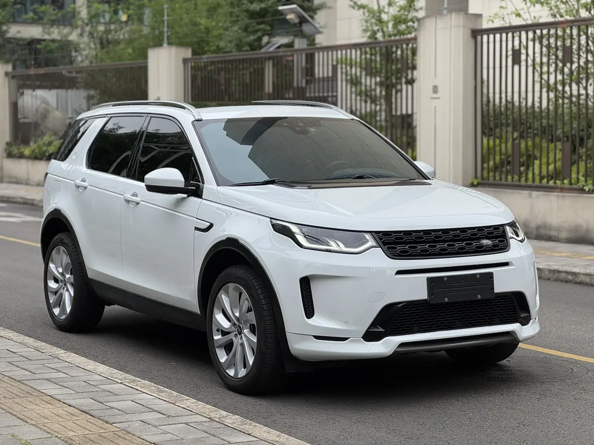 Land Rover Discover Sports