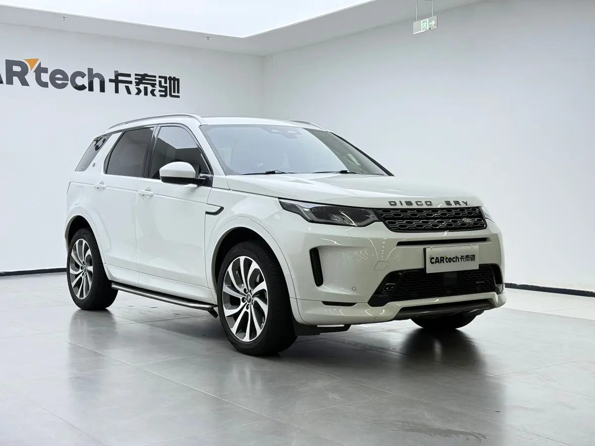 Land Rover Discover Sports
