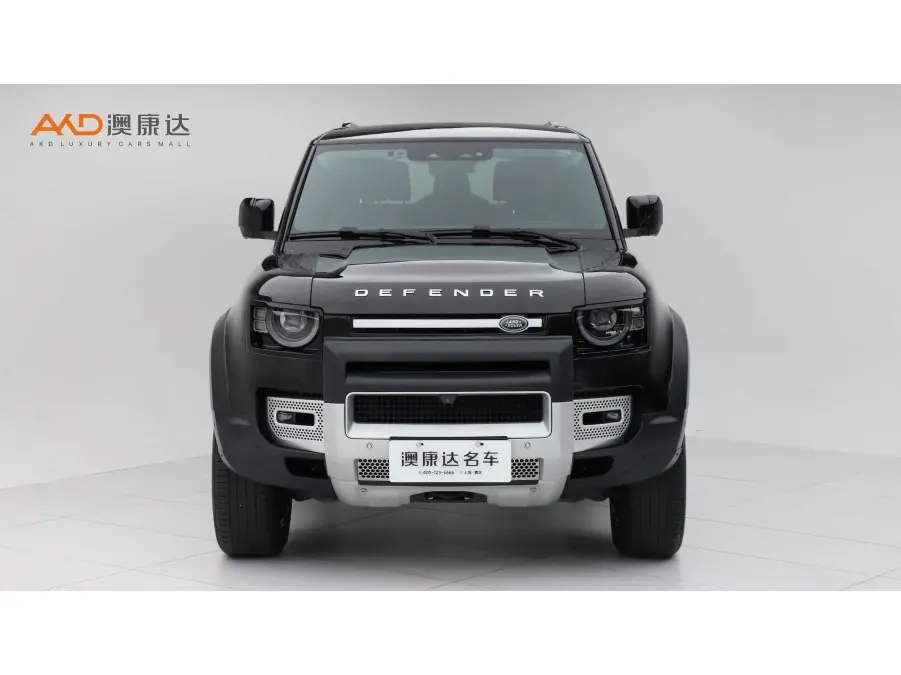 Land Rover guard