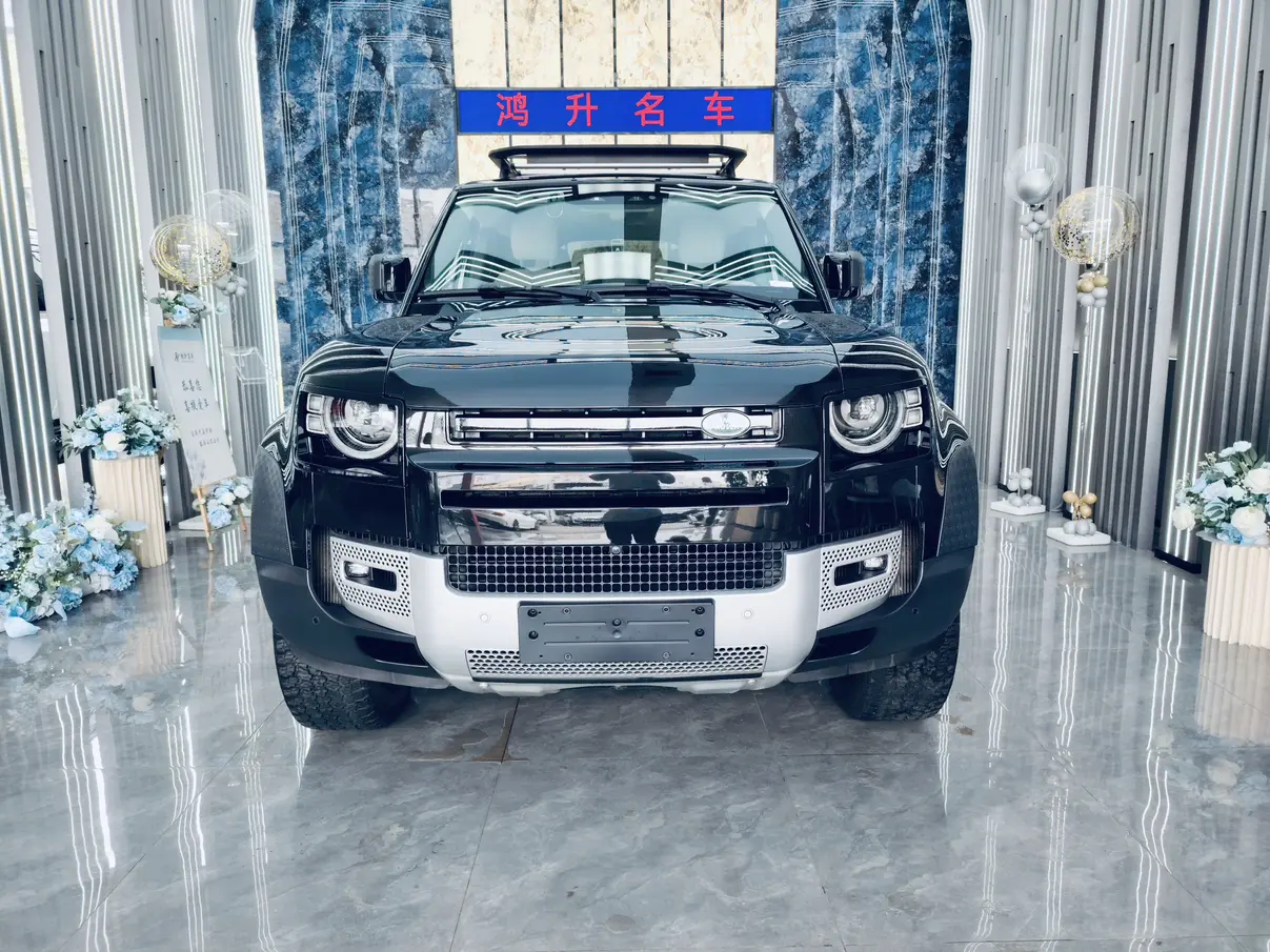 Land Rover guard