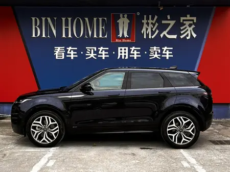 catalog-car-4