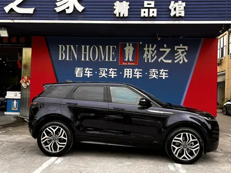 catalog-car-21