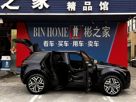 catalog-car-22