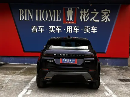 catalog-car-29