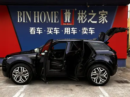 catalog-car-33