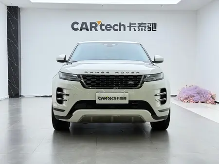 catalog-car-2