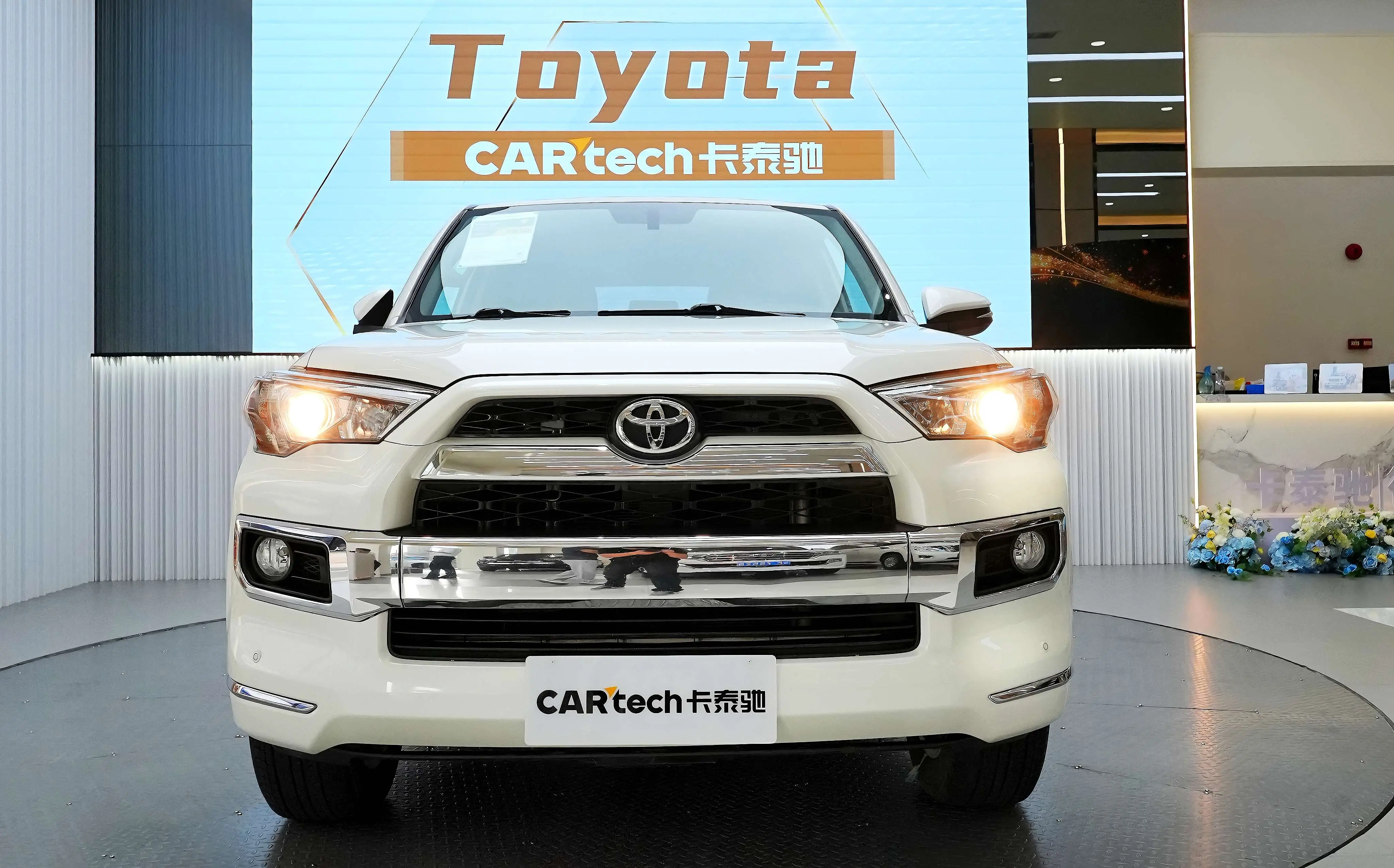 Toyota 4Runner