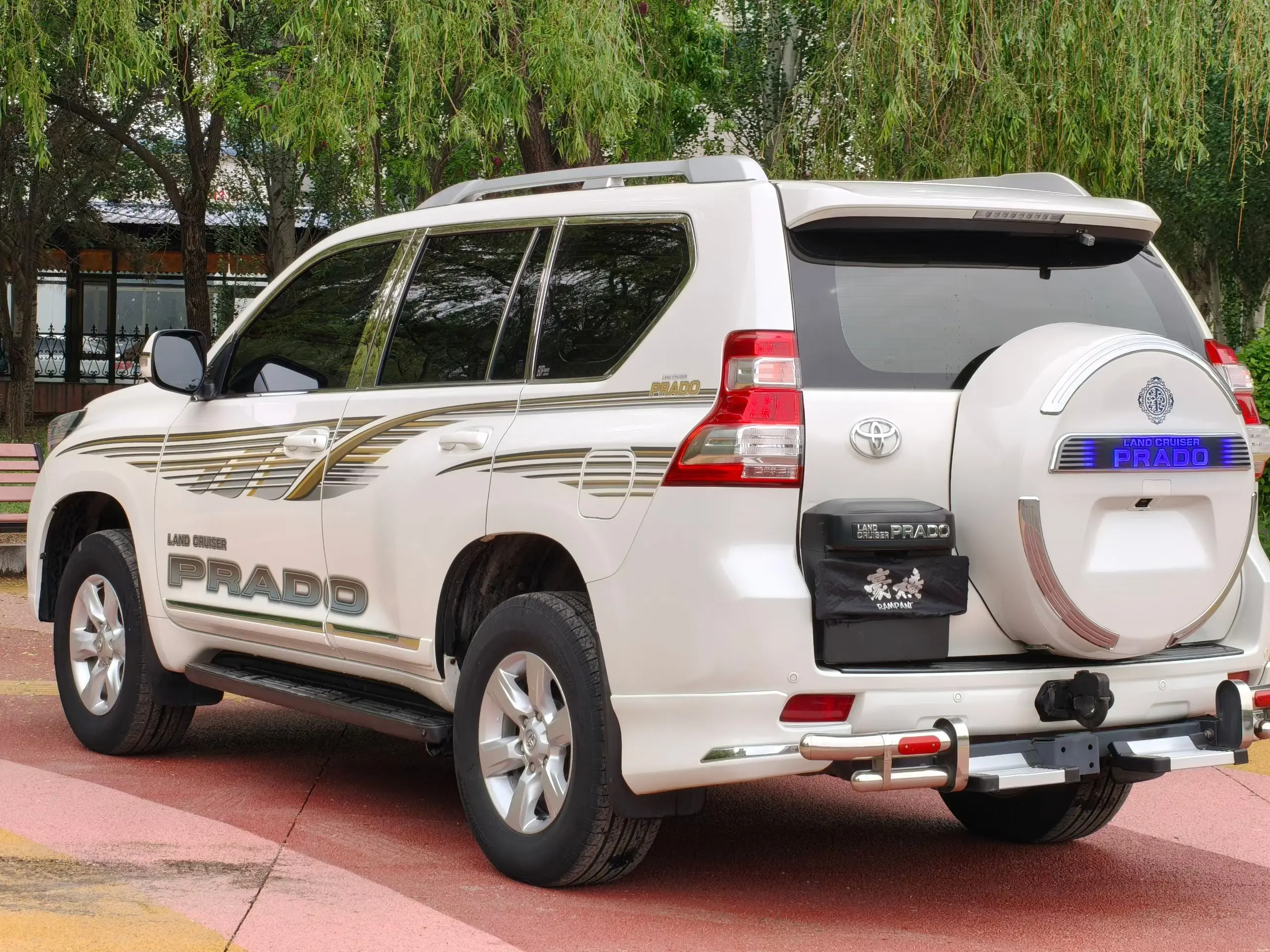 Toyota Prado