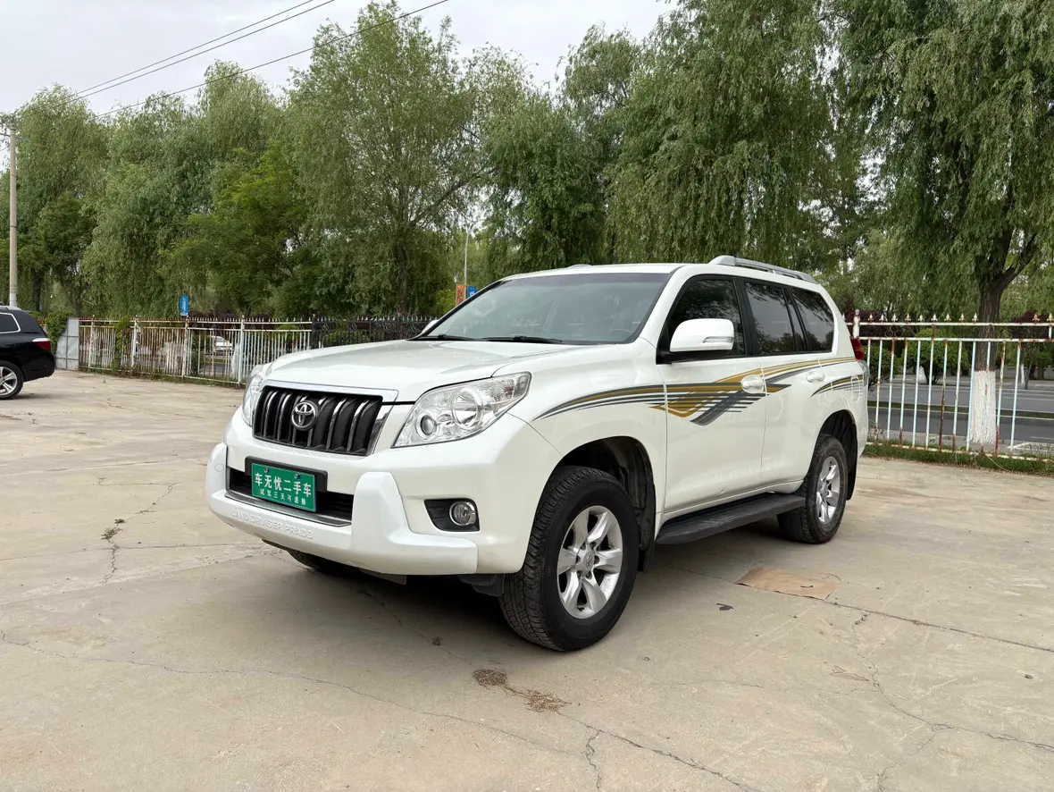Toyota Prado