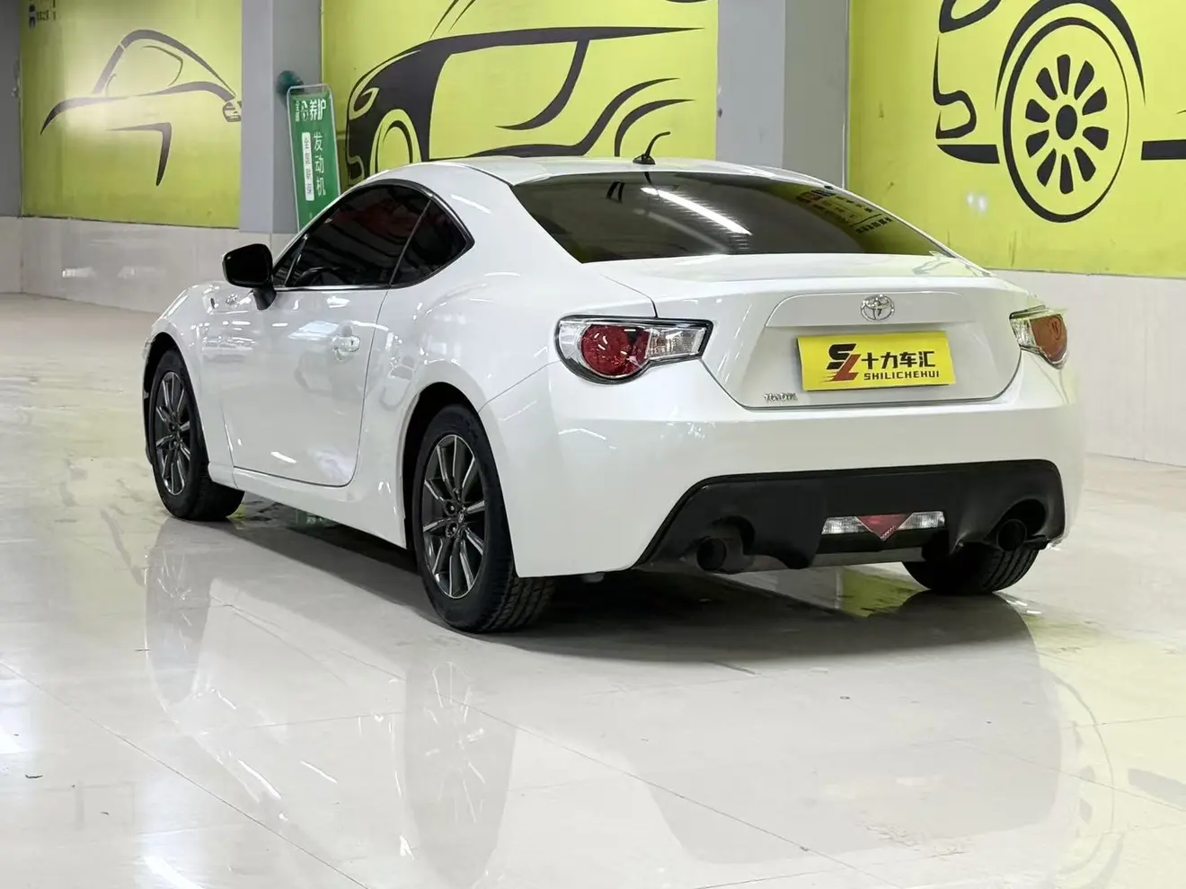 Toyota 86