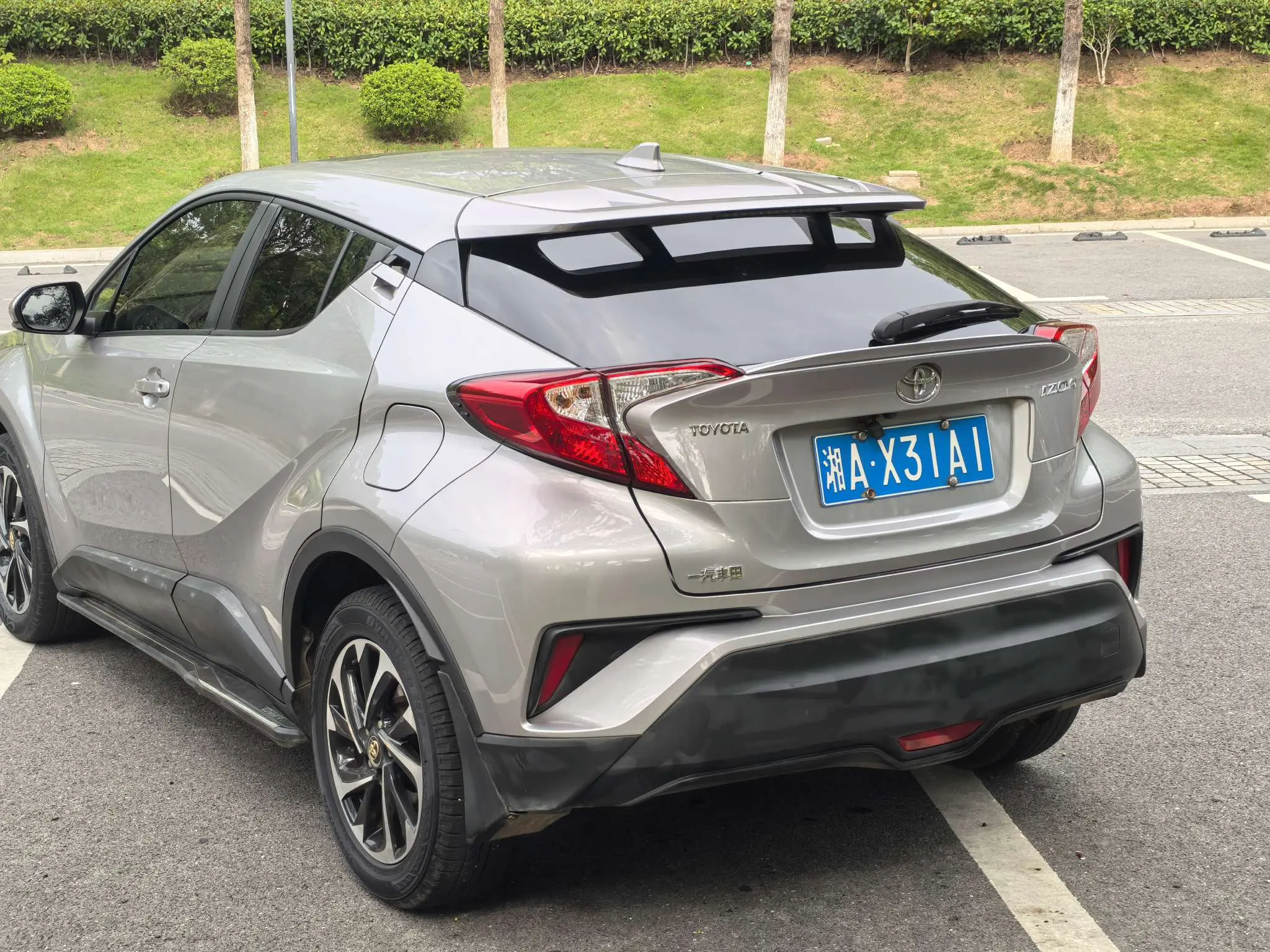 Toyota C-HR Hybrid