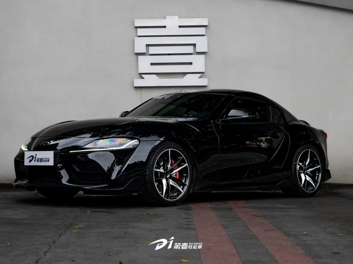 Toyota Supra