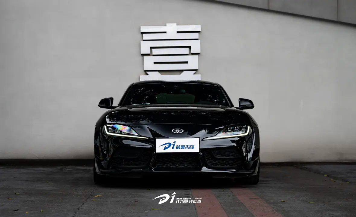 Toyota Supra