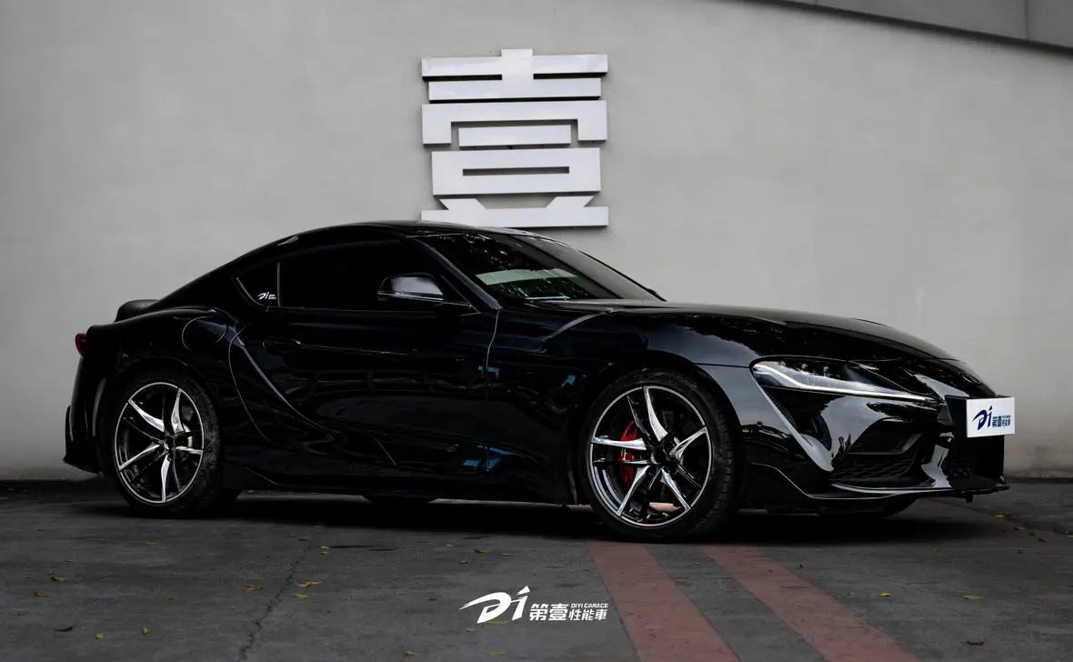 Toyota Supra