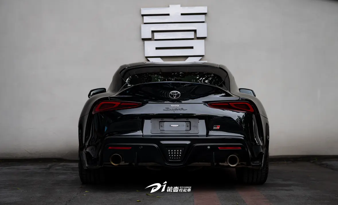 Toyota Supra