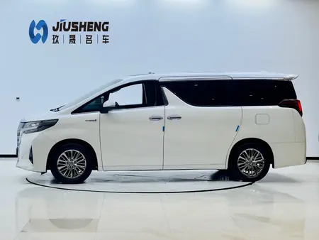 catalog-car-3