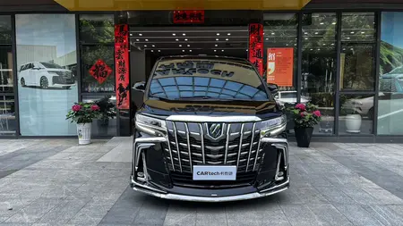 catalog-car-2