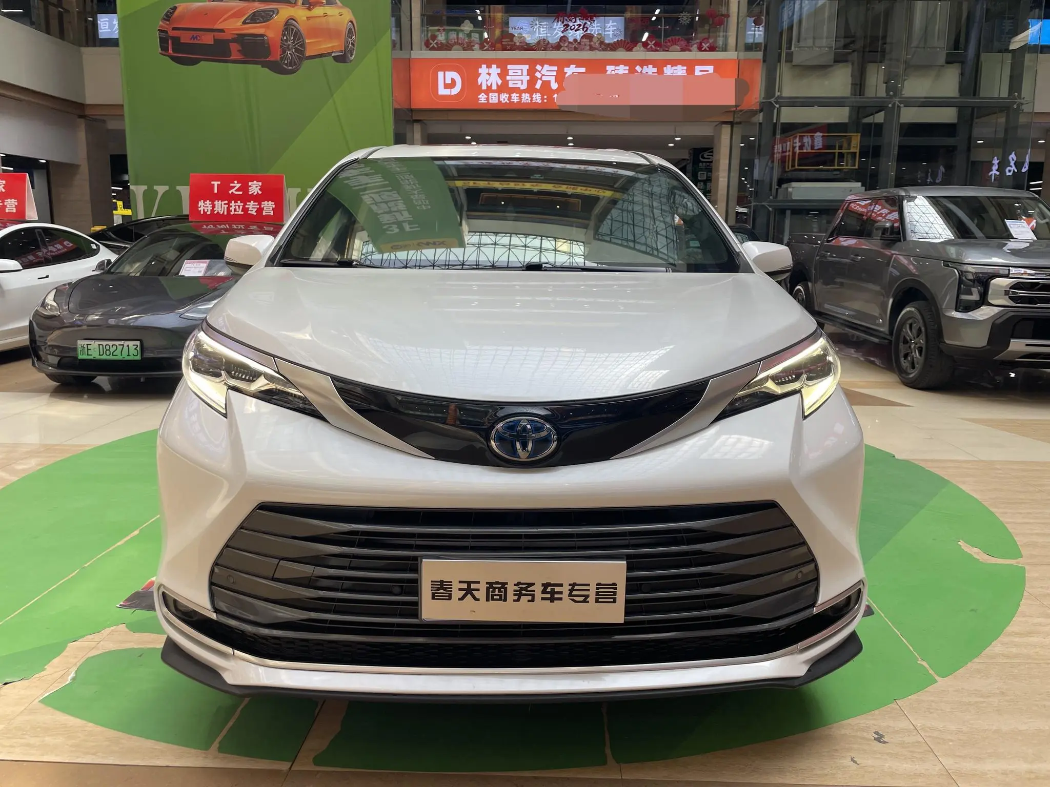 Toyota Sienna