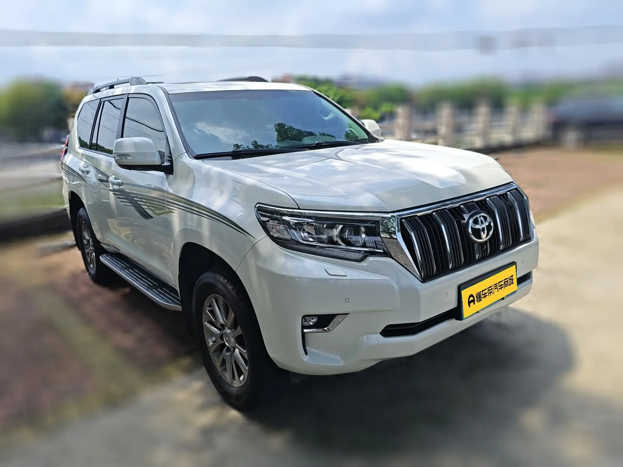 Toyota prado