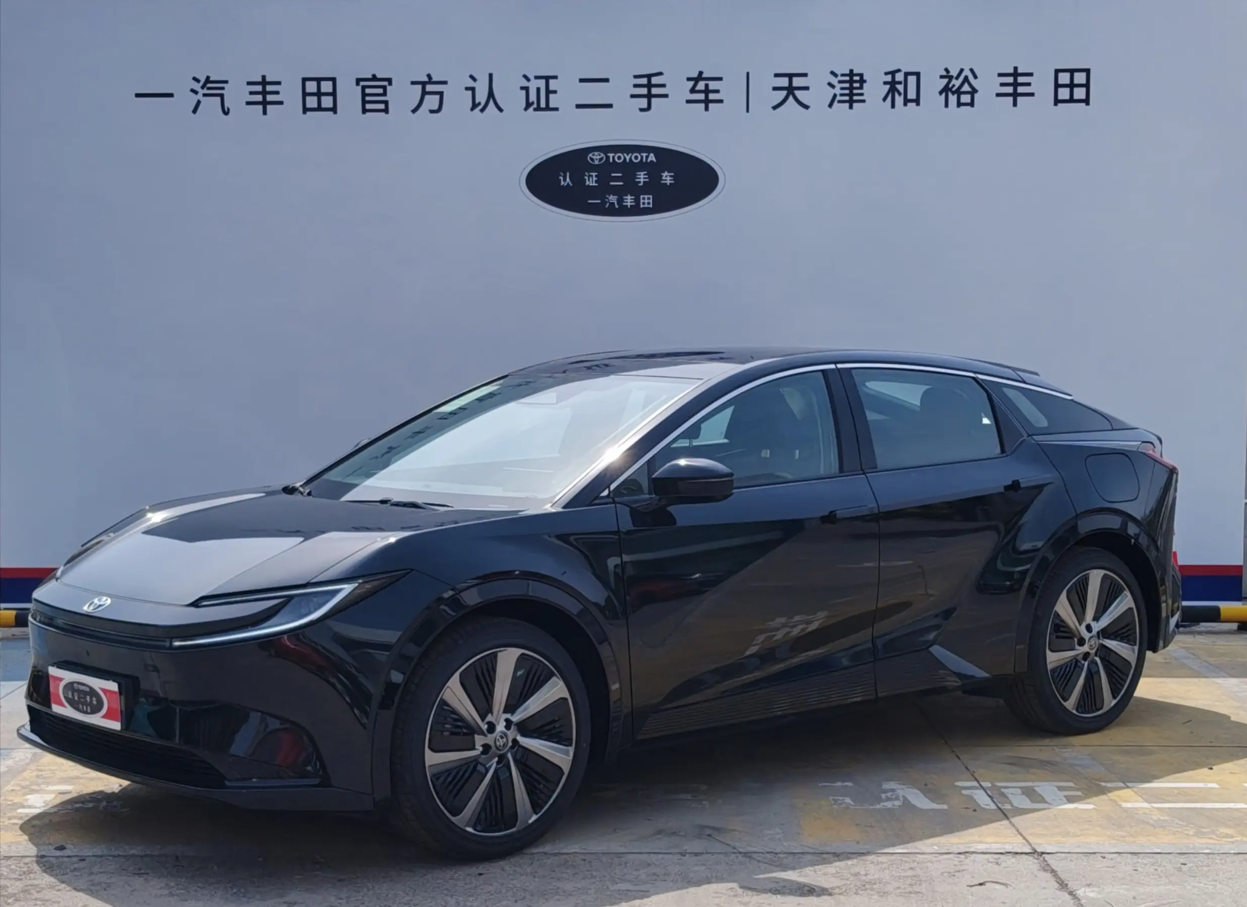 Toyota BZ