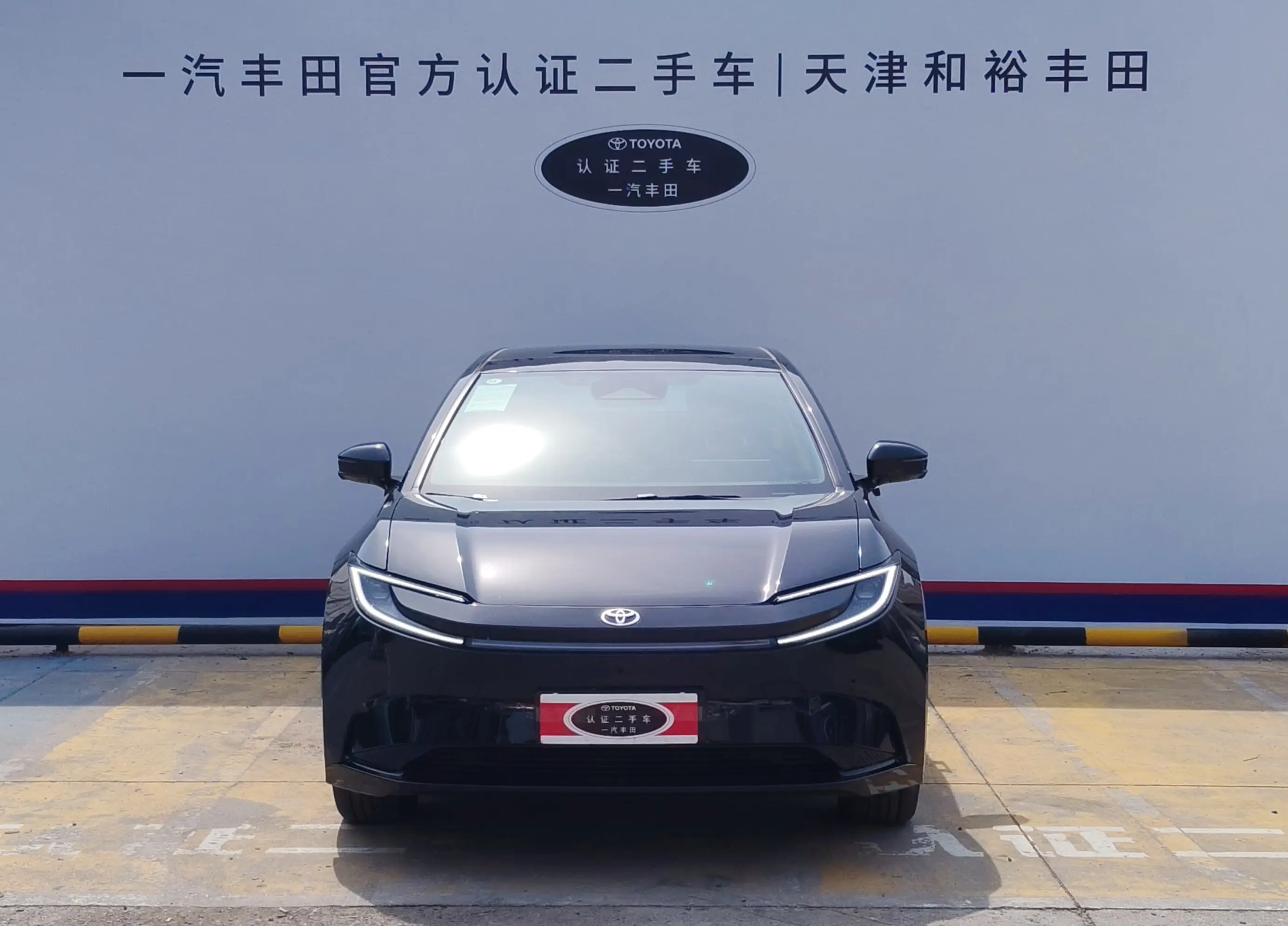 Toyota BZ